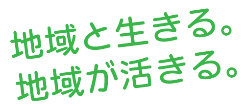 maintext